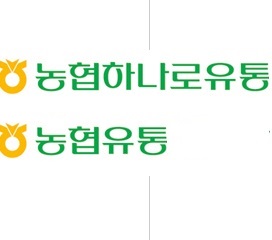 농협하나로유통, 농협유통